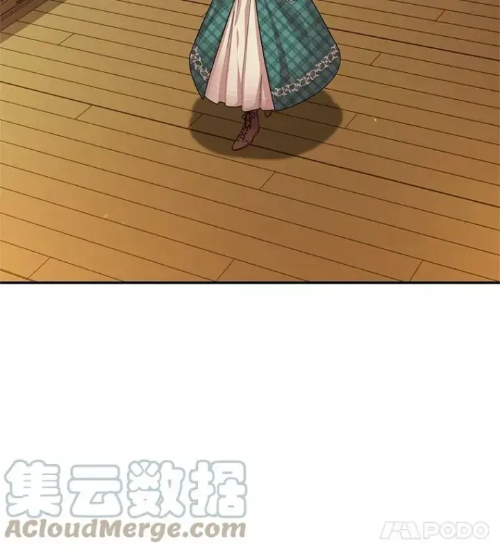 漫画《虚名的公爵之妻》50.研究治疗之法第25张图