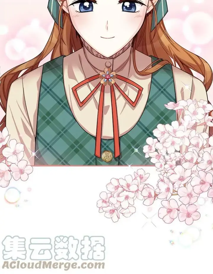 漫画《虚名的公爵之妻》50.研究治疗之法第57张图