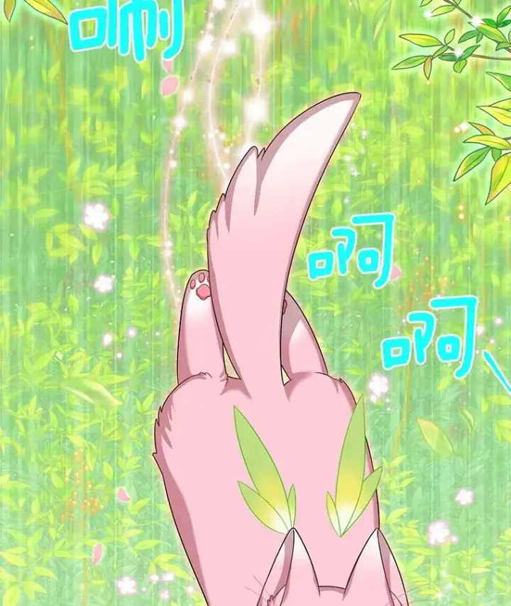 漫画《虚名的公爵之妻》51.治疗剂第40张图