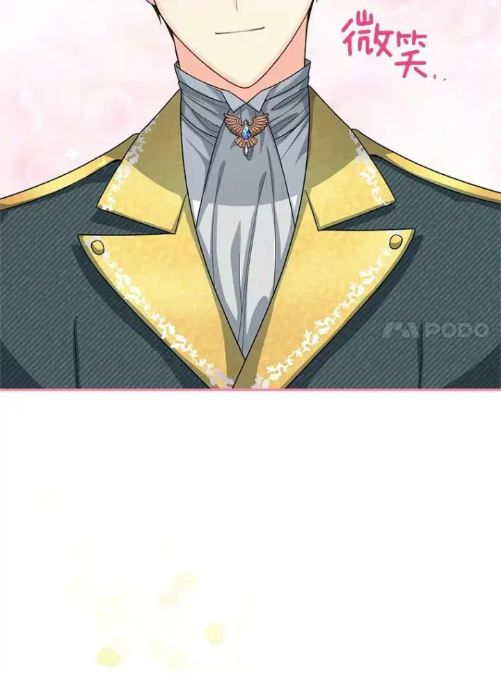 漫画《虚名的公爵之妻》53.神殿问责第103张图