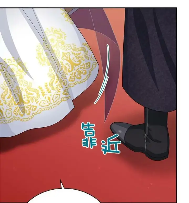 漫画《虚名的公爵之妻》55.巾帼不让须眉第50张图