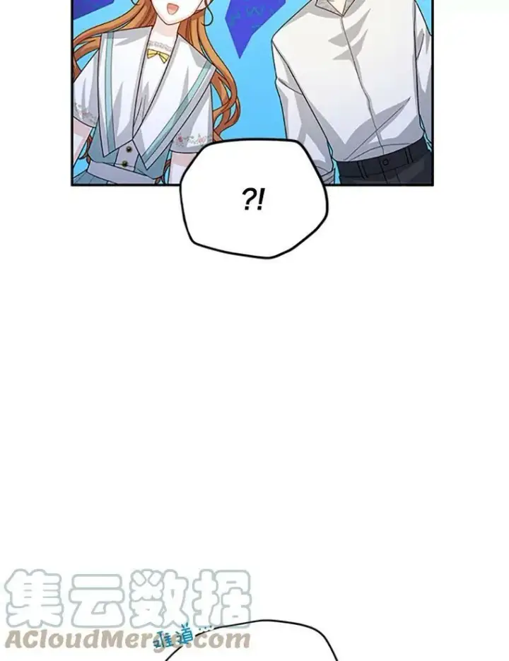 漫画《虚名的公爵之妻》60.共赴温泉第37张图