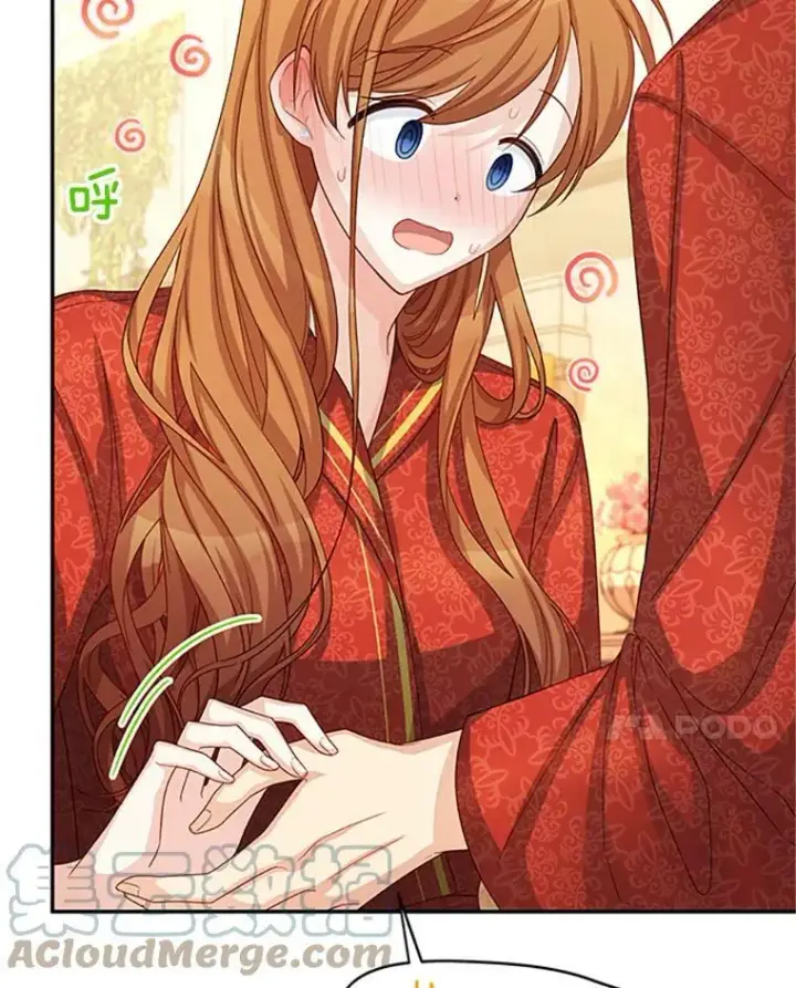 漫画《虚名的公爵之妻》61.更进一步第21张图