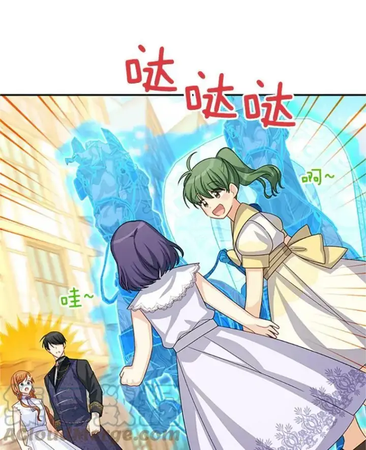 漫画《虚名的公爵之妻》62.偶遇故人第17张图