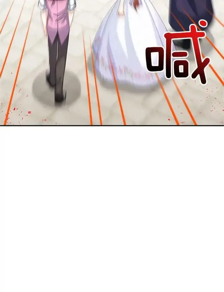 漫画《虚名的公爵之妻》63.破罐子破摔第92张图
