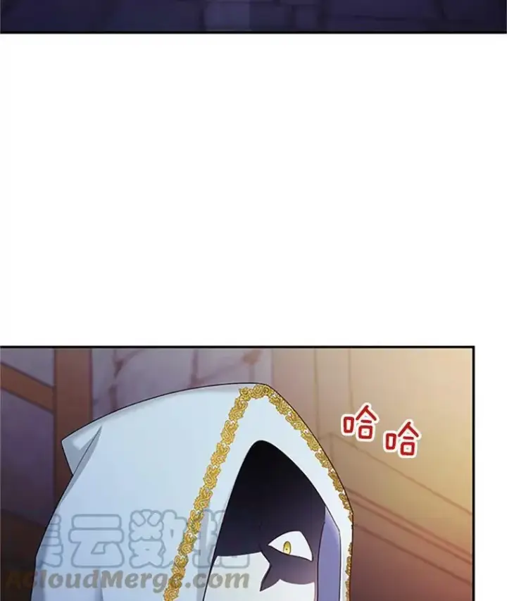 漫画《虚名的公爵之妻》65.大打出手第97张图