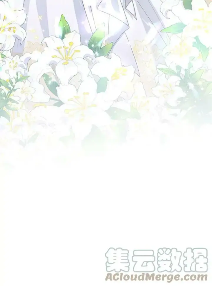 漫画《虚名的公爵之妻》66.问罪第53张图
