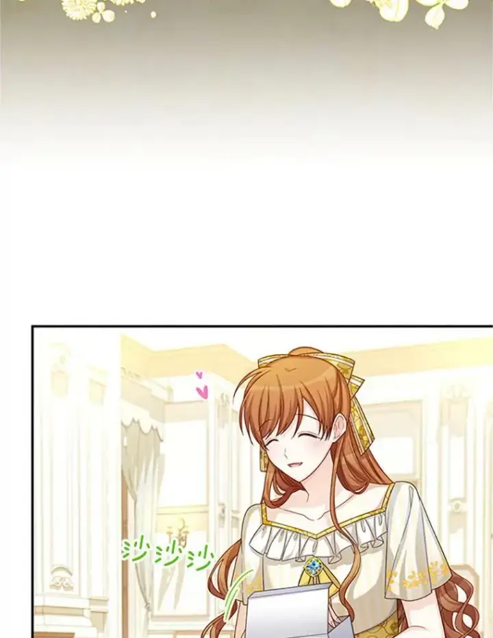 漫画《虚名的公爵之妻》66.问罪第94张图