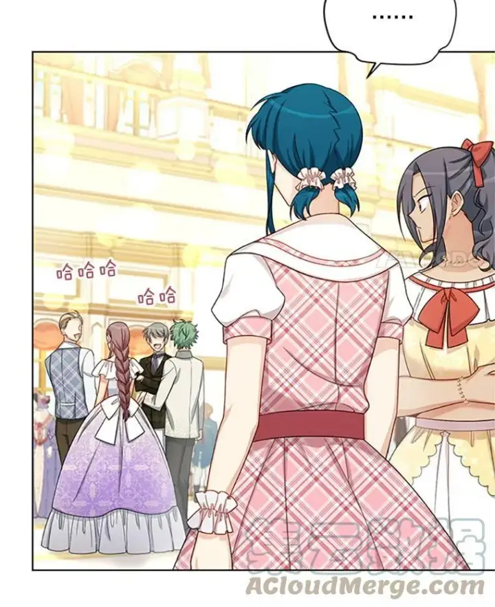 漫画《虚名的公爵之妻》67.舞会的主人公第45张图