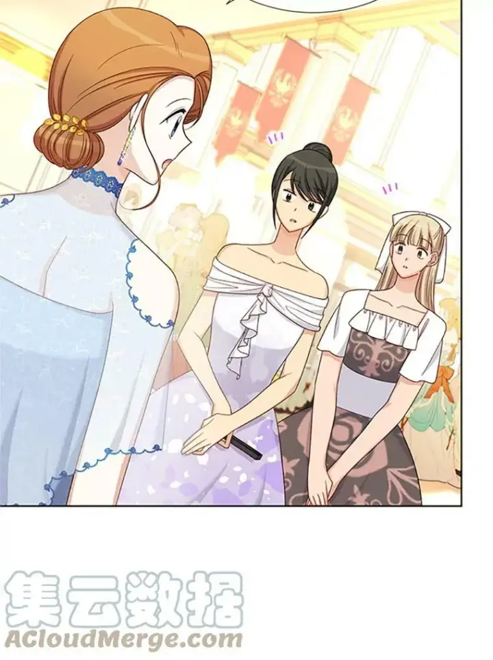 漫画《虚名的公爵之妻》68.魔王的复活第33张图