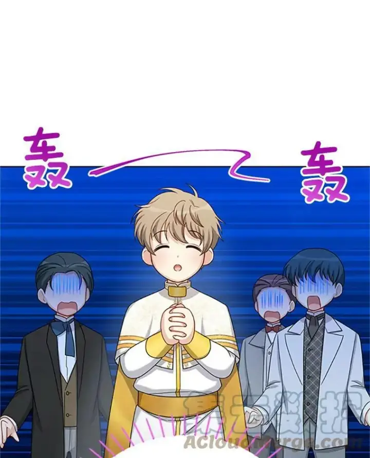 漫画《虚名的公爵之妻》68.魔王的复活第73张图