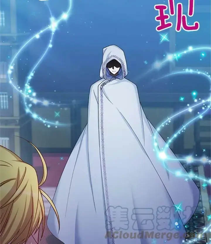 漫画《虚名的公爵之妻》71.学习骑马第17张图