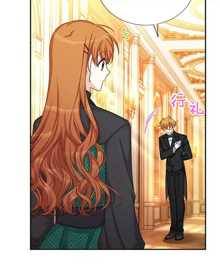 漫画《虚名的公爵之妻》72.来自波特家的一封信第50张图