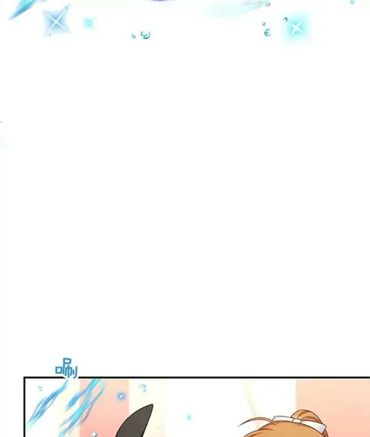 漫画《虚名的公爵之妻》77.魔兽村第52张图