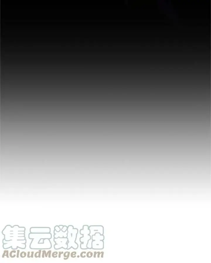 漫画《虚名的公爵之妻》77.魔兽村第89张图