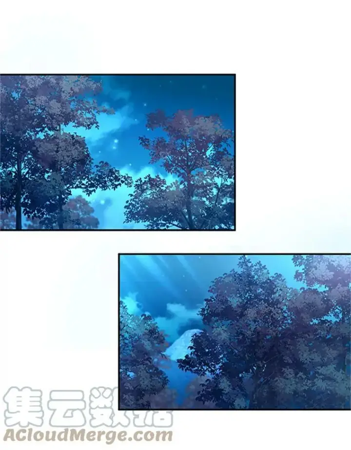 漫画《虚名的公爵之妻》77.魔兽村第9张图