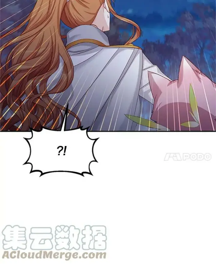 漫画《虚名的公爵之妻》78.夜袭魔兽村第125张图