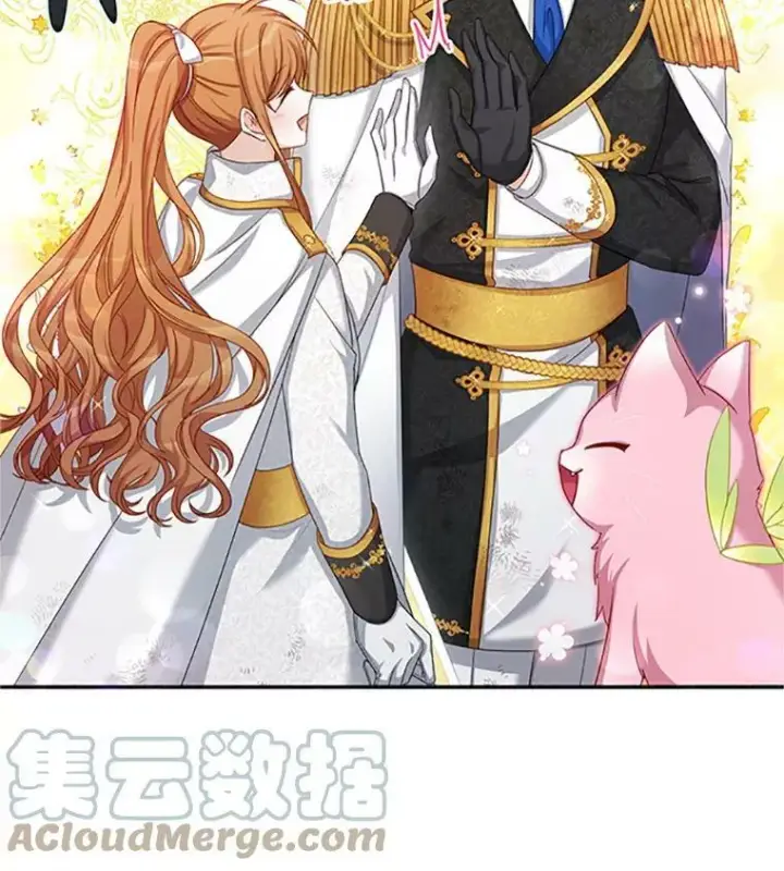 漫画《虚名的公爵之妻》79.单独行动第33张图