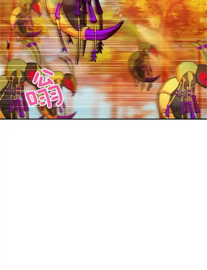 漫画《虚名的公爵之妻》103.神秘人再出现第26张图