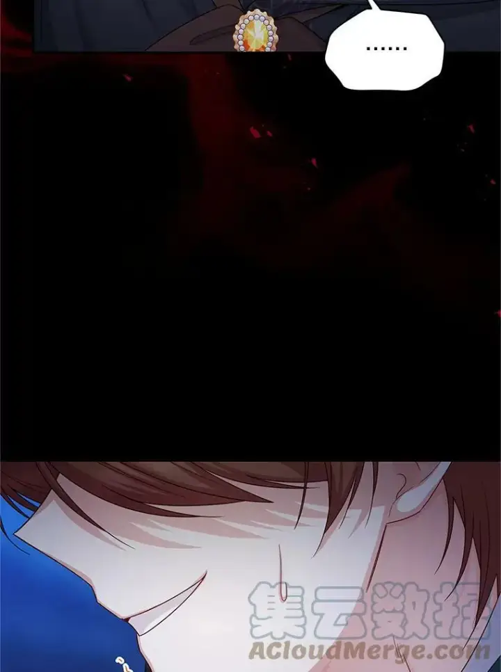 漫画《虚名的公爵之妻》104.再逃跑第21张图