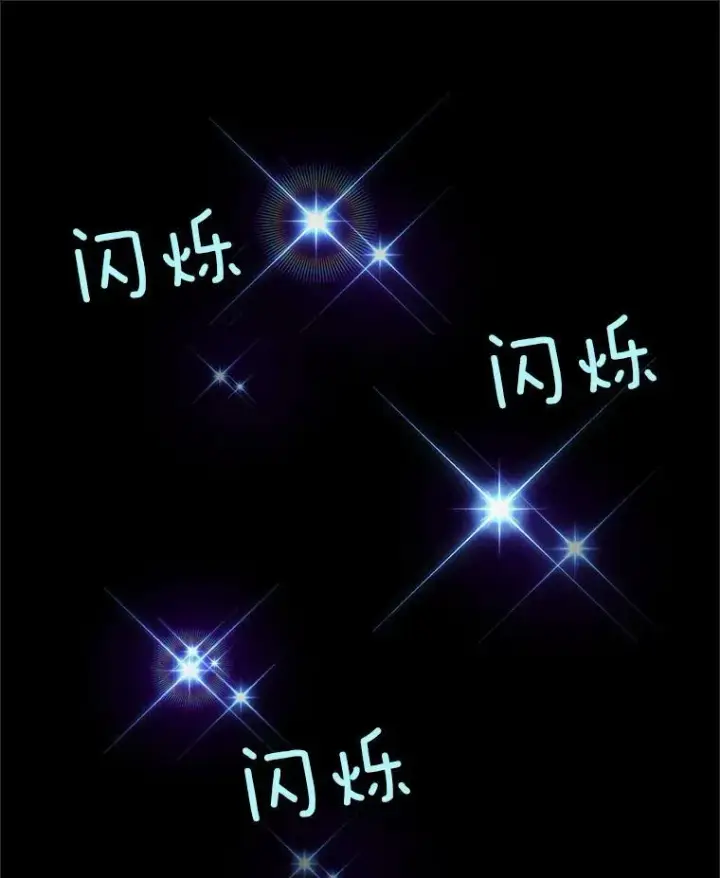 漫画《虚名的公爵之妻》109.神兽之王卢修斯第43张图