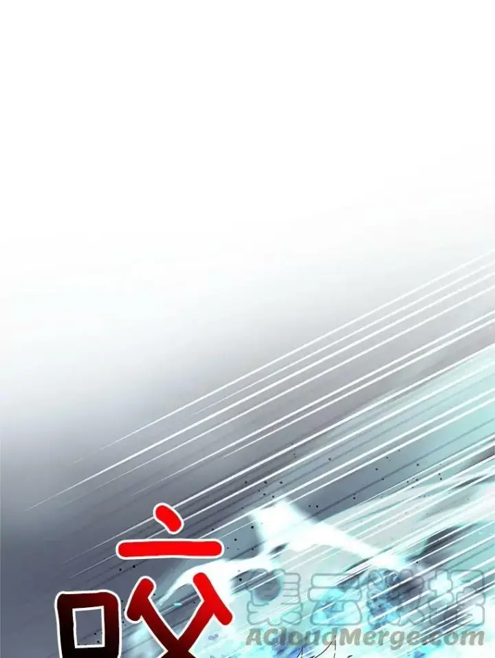 漫画《虚名的公爵之妻》109.神兽之王卢修斯第9张图