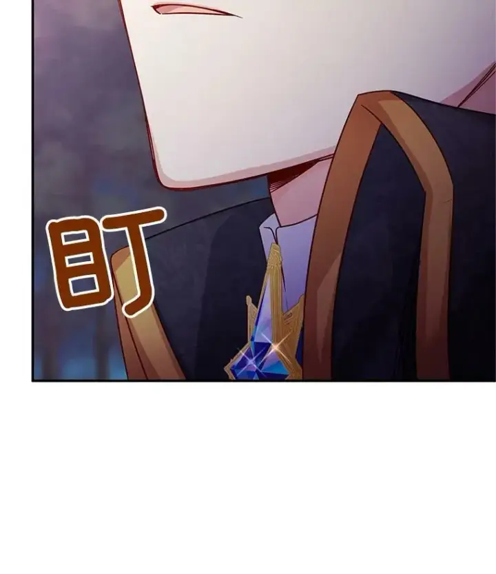 漫画《虚名的公爵之妻》111.抗拒的圣剑第66张图