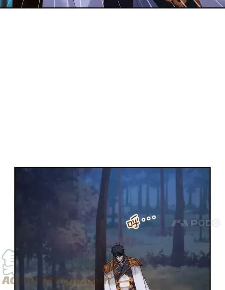 漫画《虚名的公爵之妻》112.克洛德的异样第61张图