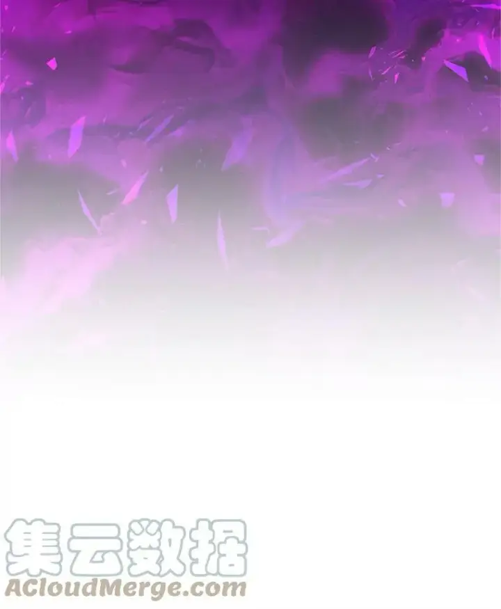 漫画《虚名的公爵之妻》112.克洛德的异样第69张图