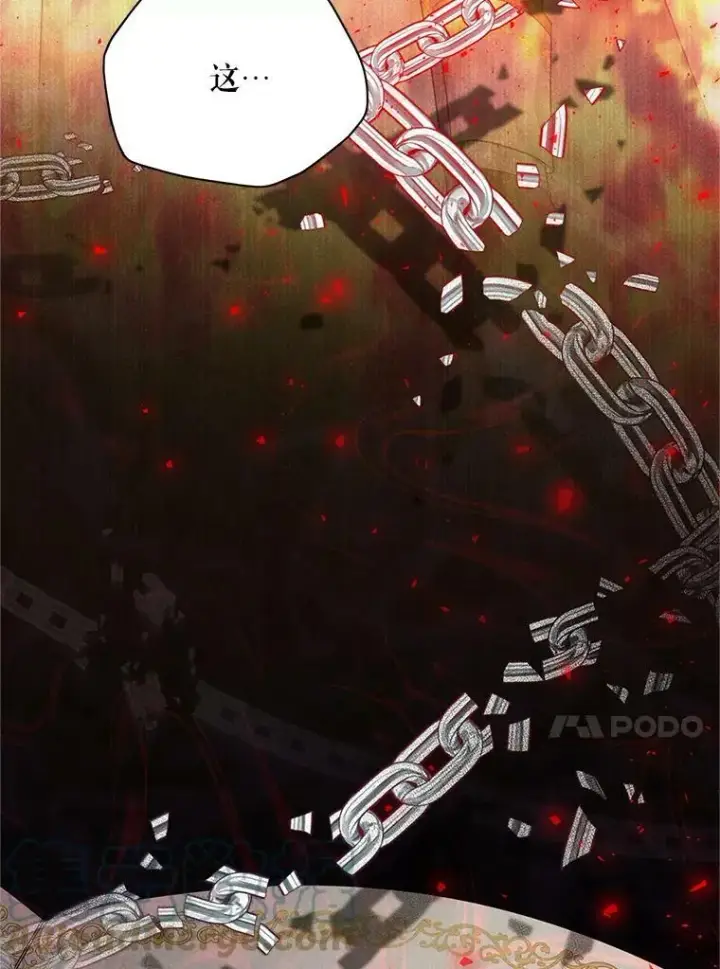 漫画《虚名的公爵之妻》112.克洛德的异样第89张图