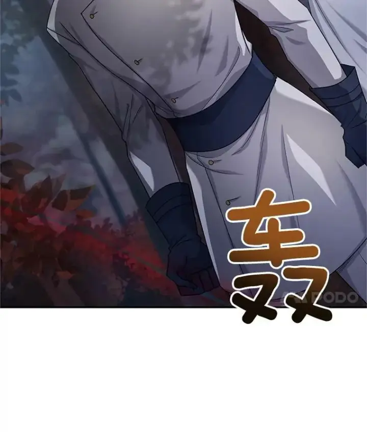 漫画《虚名的公爵之妻》114.神秘人的身份（本季完）第123张图