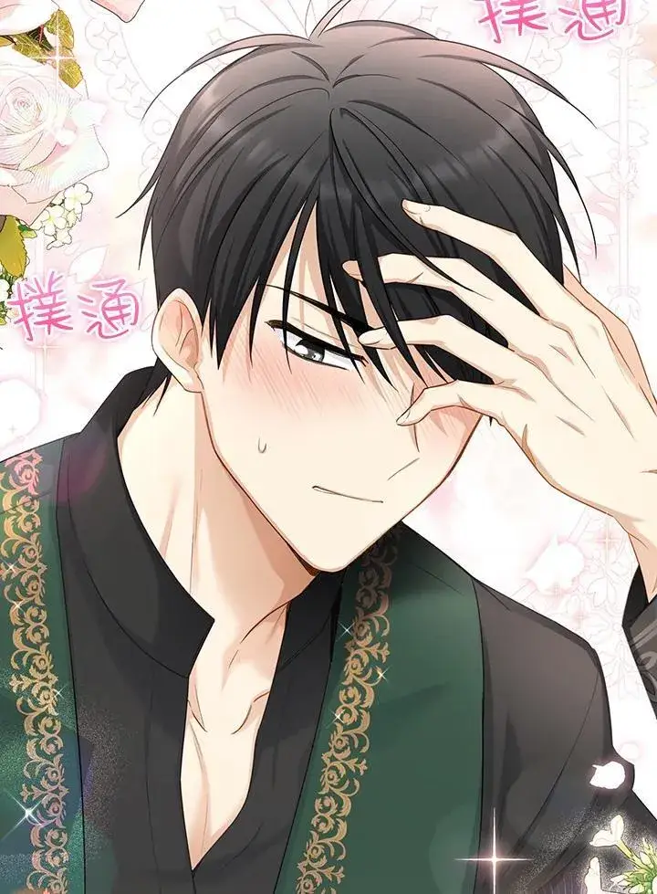 漫画《虚名的公爵之妻》第117话第102张图