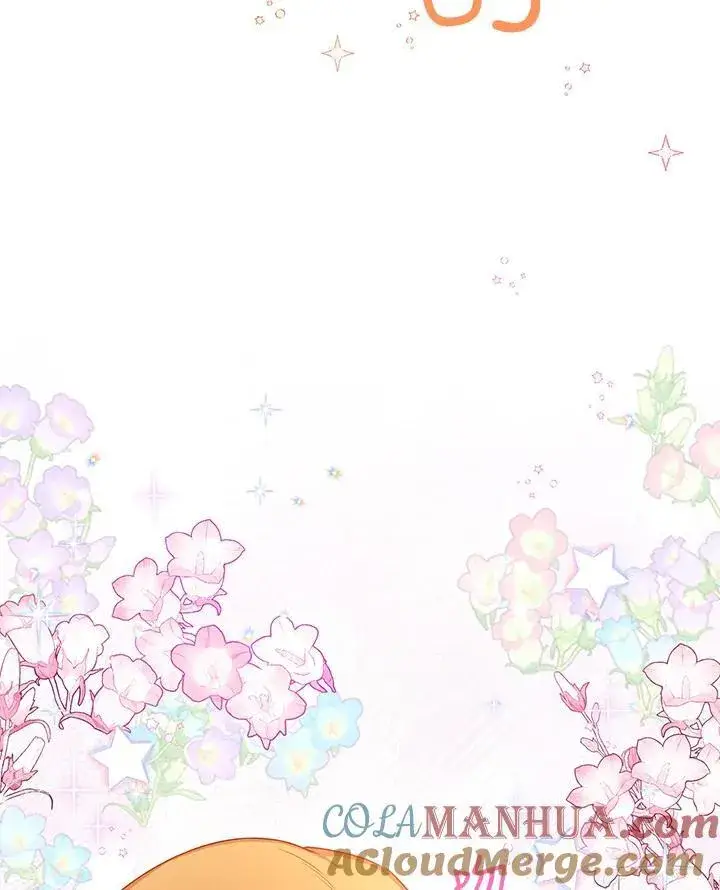 漫画《虚名的公爵之妻》第119话第17张图