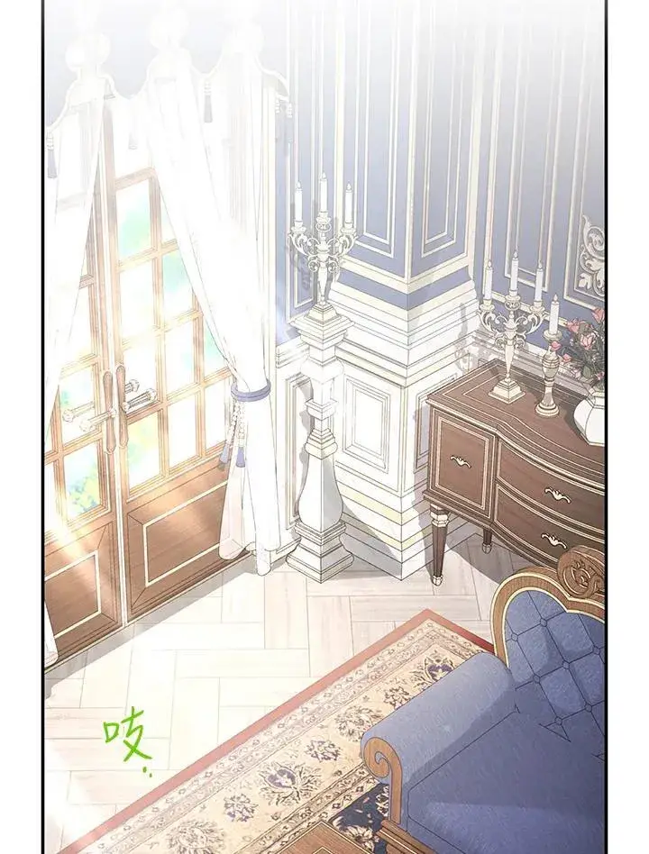 漫画《虚名的公爵之妻》第119话第2张图
