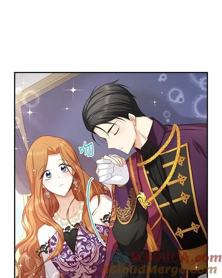 漫画《虚名的公爵之妻》第119话第93张图