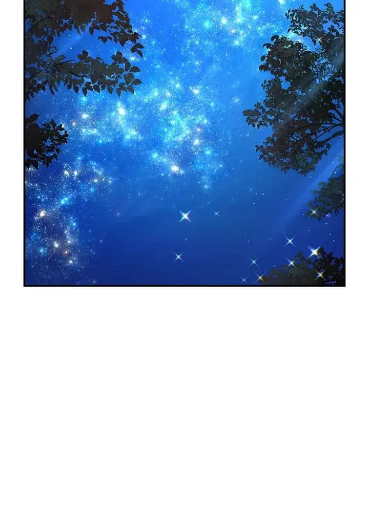 漫画《虚名的公爵之妻》第121话第96张图