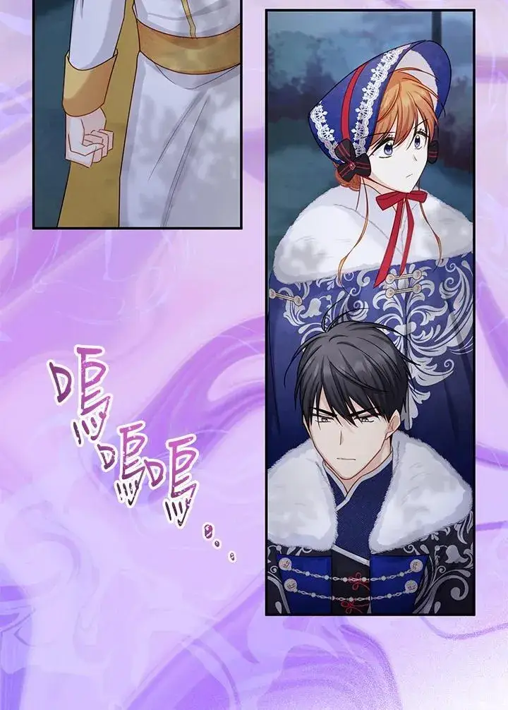 漫画《虚名的公爵之妻》第128话第106张图