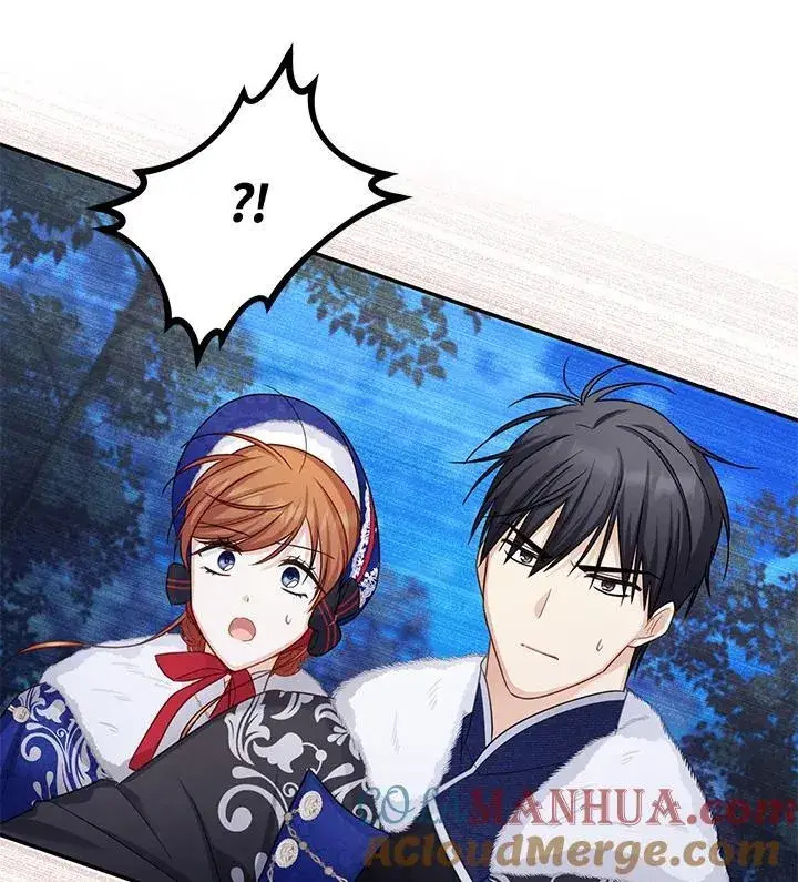 漫画《虚名的公爵之妻》第128话第117张图