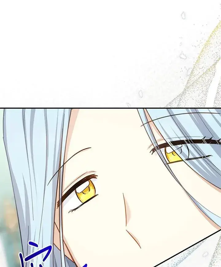 漫画《虚名的公爵之妻》第129话第75张图