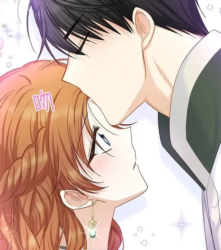 漫画《虚名的公爵之妻》第131话第36张图