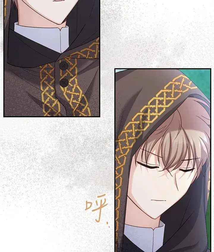 漫画《虚名的公爵之妻》第131话第67张图