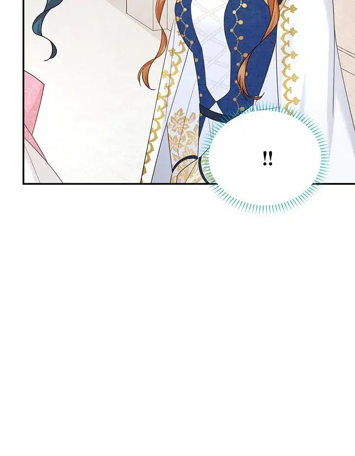 漫画《虚名的公爵之妻》第136话第20张图