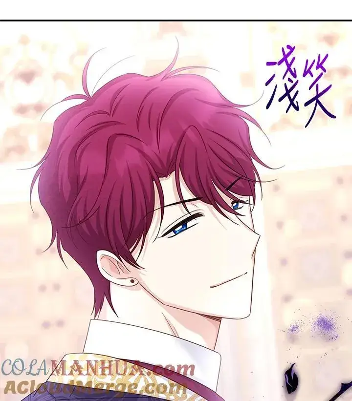 漫画《虚名的公爵之妻》第136话第69张图