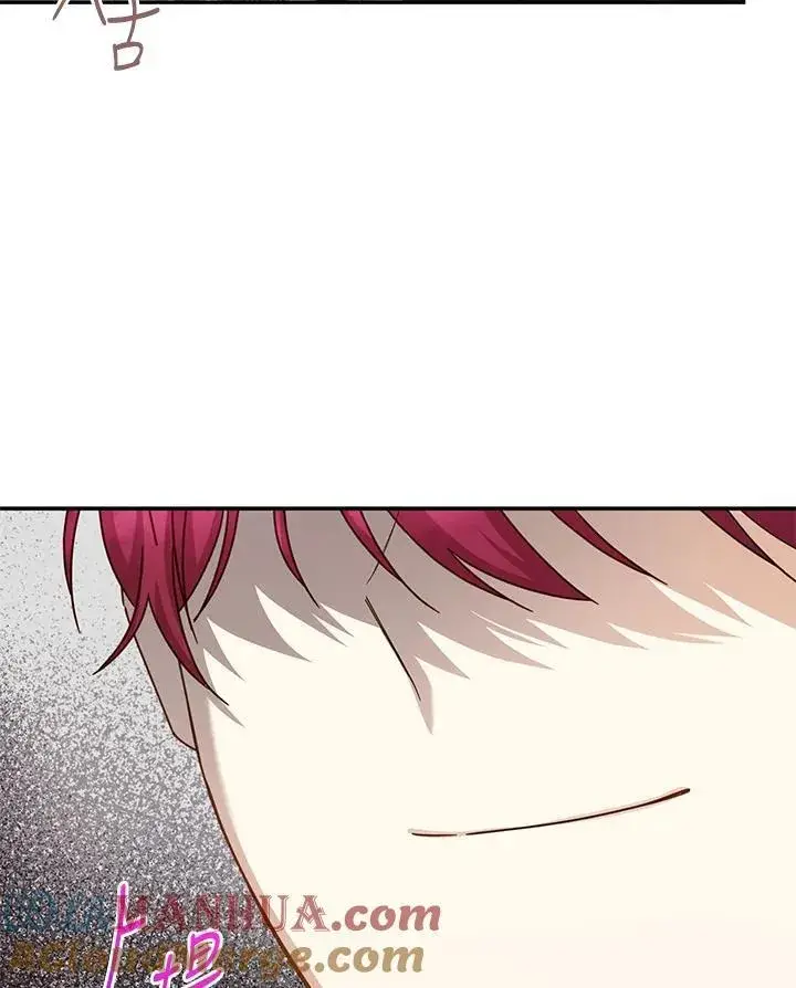 漫画《虚名的公爵之妻》第137话第13张图