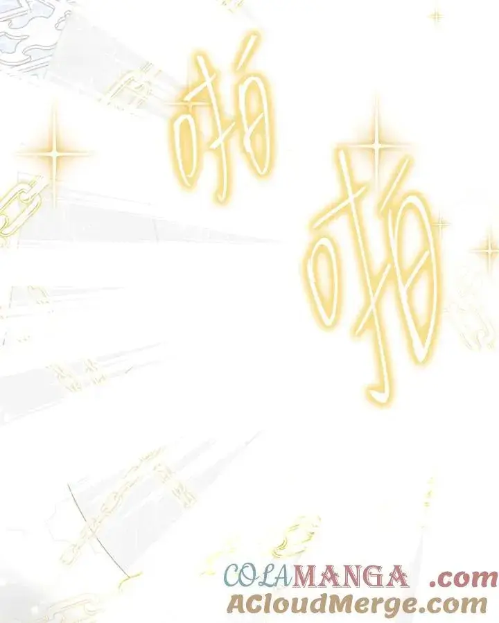 漫画《虚名的公爵之妻》第138话第85张图