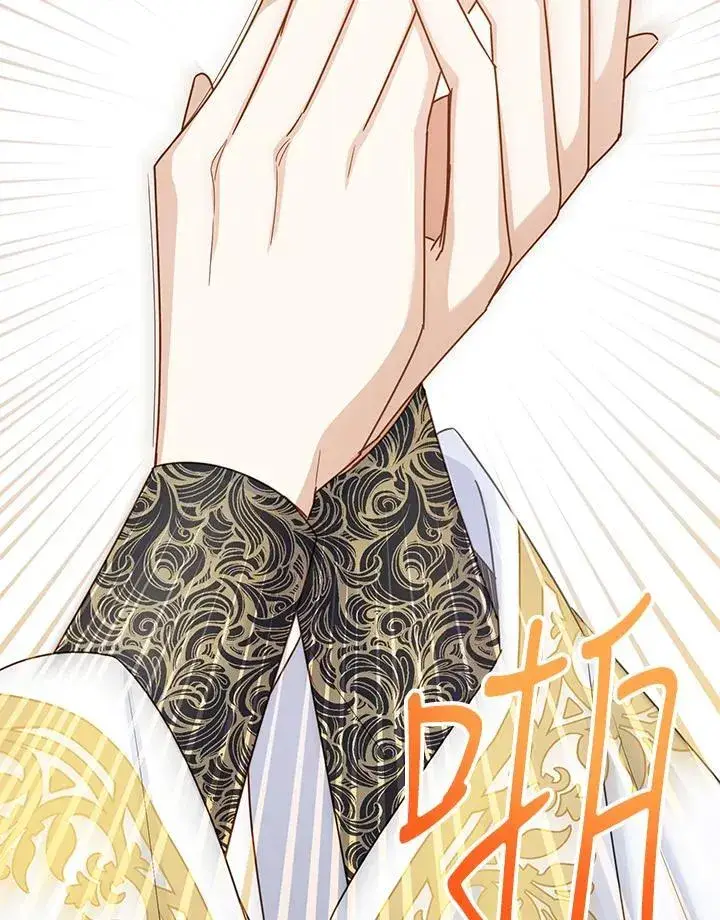 漫画《虚名的公爵之妻》第143话第112张图