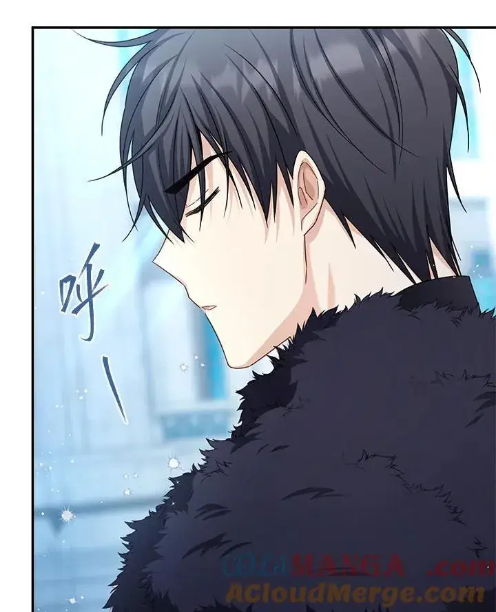 漫画《虚名的公爵之妻》第146话第21张图