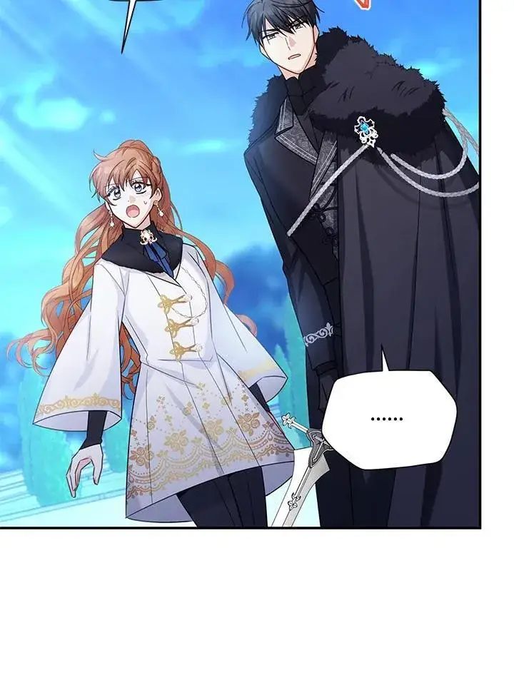 漫画《虚名的公爵之妻》第147话第43张图