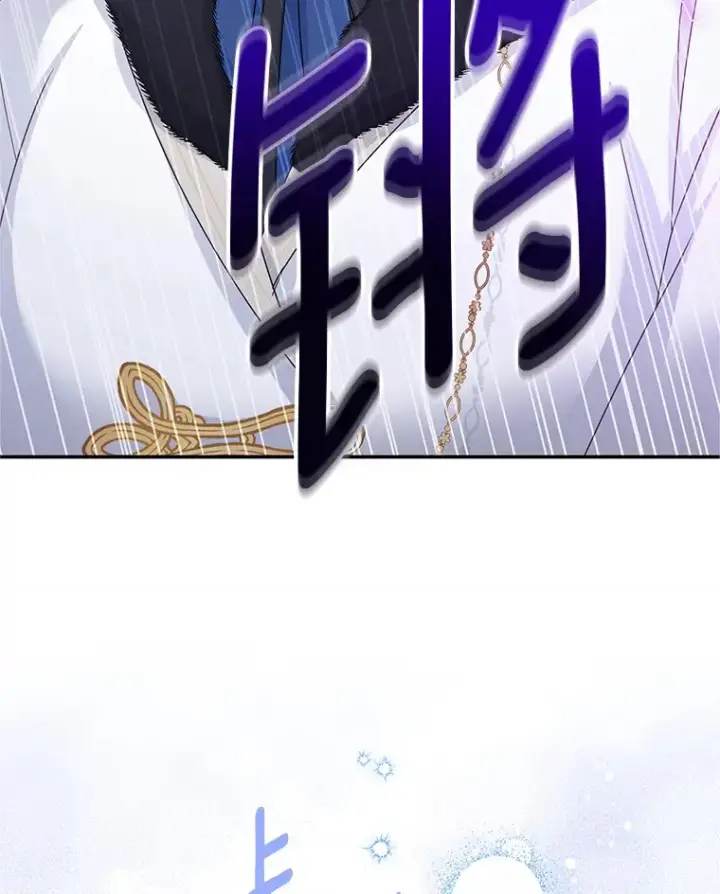 漫画《虚名的公爵之妻》149.魔王灵魂复活第34张图