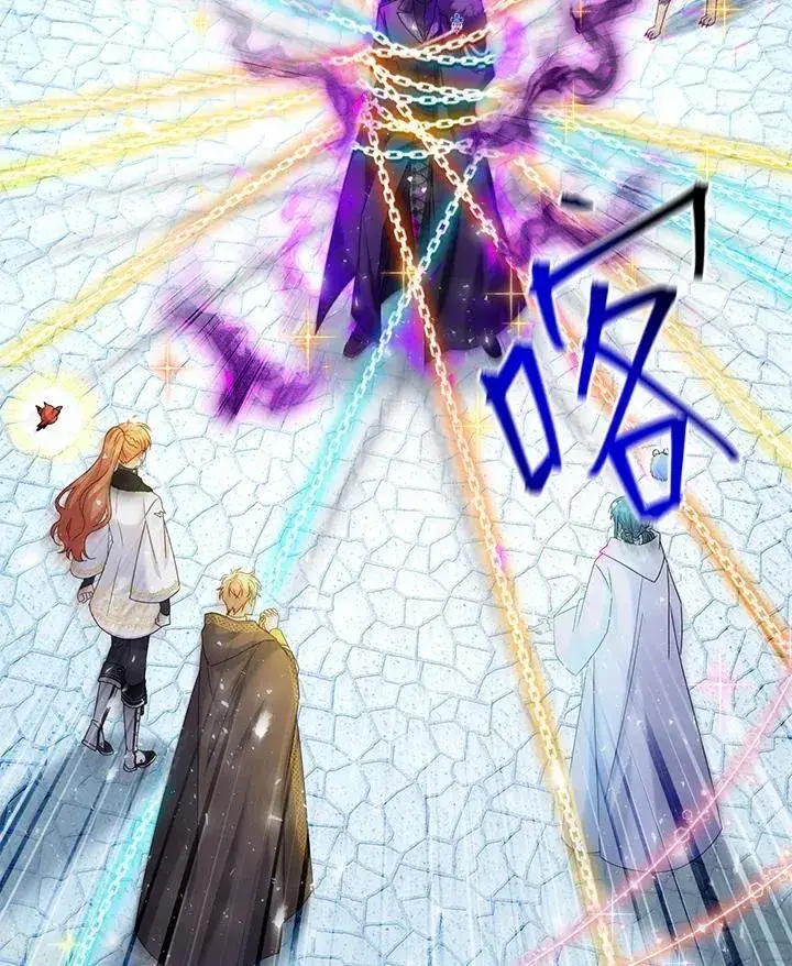 漫画《虚名的公爵之妻》第150话第86张图
